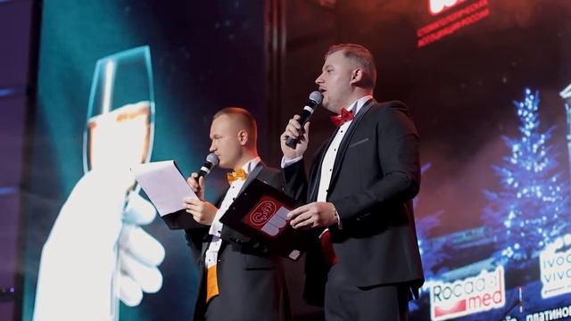 Ежегодный бал стоматологов России - ведущие Денис Чудаев и Алекс Индиго. смотреть онлайн