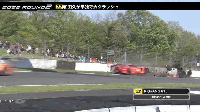 追突＆スピン＆クラッシュ～2022 SUPER GT PLAY BACK前半戦ハプニング集～ смотреть онлайн