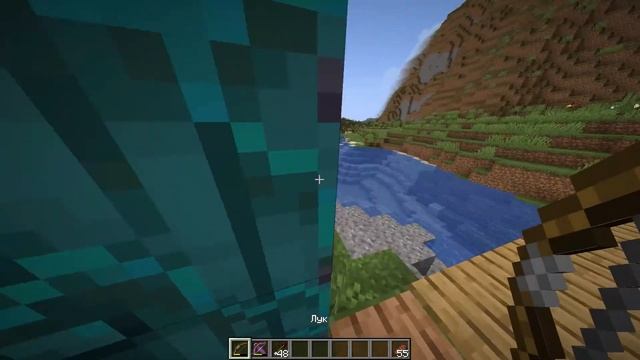 Как сделать стрелу моментального урона ll в майнкрафт? смотреть онлайн