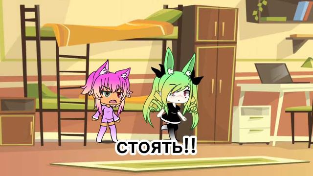 Мини фильм [не любимая матерью дочь] автор рукажоп 😑 первое видео!!!!!*описание дурное*