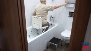 Как подобрать сиденье для ванны?