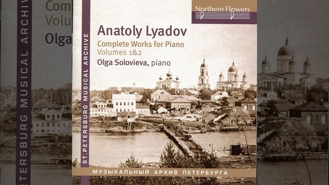 2 Morceaux, Op. 9: No. 2. Mazurka in A flat major смотреть онлайн