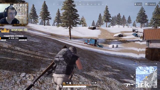 PUBG LITE ● ЛАМПОВЫЙ ЛУТИНГ смотреть онлайн