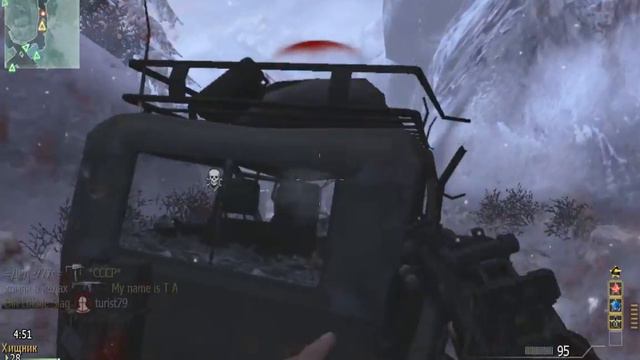 Call of Duty Modern Warfare 3 от- xXx смотреть онлайн