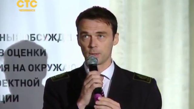 Коркинский разрез на финишной прямой смотреть онлайн