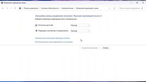 ►РЕШЕНО►ПРОБЛЕМЫ ПРОСАДКИ FPS В ИГРАХ►ДАЖЕ НА МОЩНОМ ПК► CS 2►WARZONE►FORTNITE►GTA 5