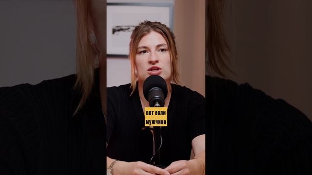 НАШИМ БАБУШКАМ НЕ ХВАТАЛО МУЖЧИН #психология смотреть онлайн