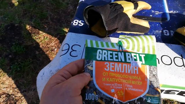 #36 Посадка картофеля в целину / Нашли клад смотреть онлайн