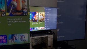 Как обновлять Лампу