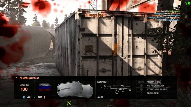 Battlefield 4 (Skype with Darvex) смотреть онлайн