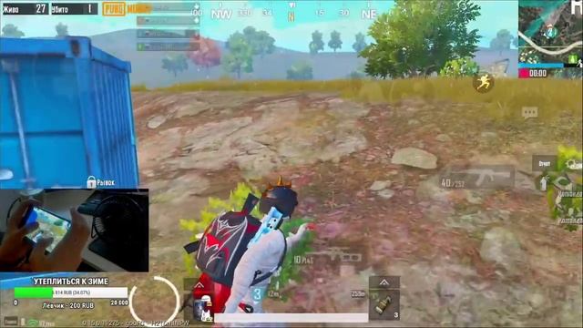 ВЕБКА НА РУКИ - HANDCAM | PUBG MOBILE ОТ 3 ЛИЦА НА ТЕЛЕФОНЕ IPHONE 8+ | РАЗНОСИМ ПАБЛИК смотреть онлайн