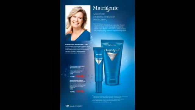 БЕЛАРУСЬ.КАТАЛОГ №3 смотреть онлайн