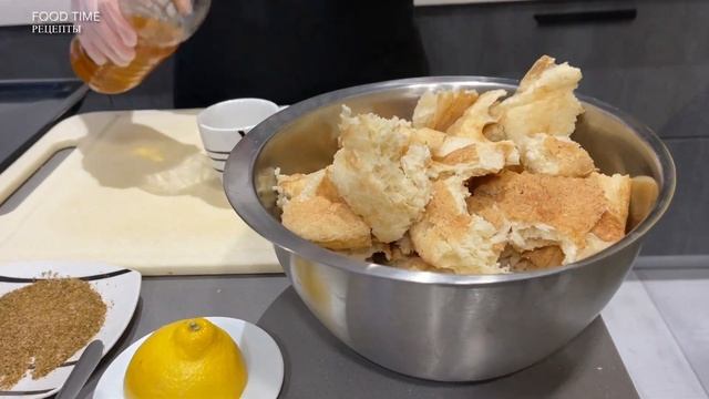 Удивительный Салат Панцанелла. Вкуснейший салат из помидоров и хрустящего лаваша. Food Time смотреть онлайн