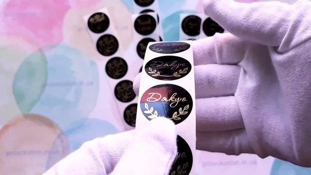 Чёрные наклейки с печатью золотом, 30мм смотреть онлайн
