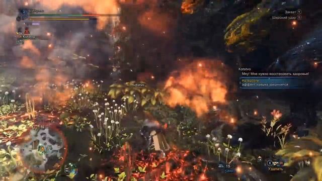 Monster Hunter World: Iceborne [25] - Неистовый брахидиос и взбешенный раянг
