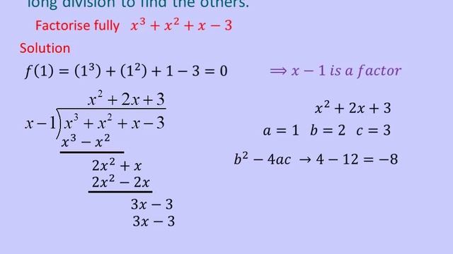 The Factor Theorem & Remainder Theorem смотреть онлайн