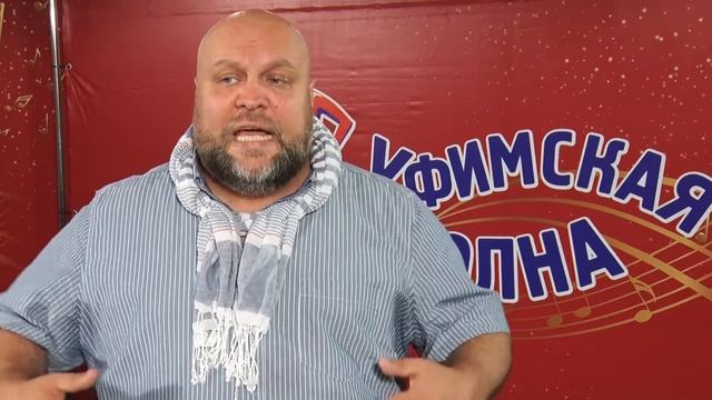 Интервью продюсер Макс Дэвидсон смотреть онлайн