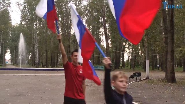 Флаг наш Российский, овеянный славой... смотреть онлайн