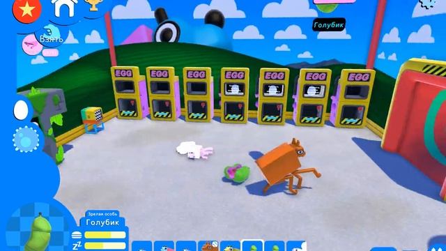 Wobbledogs как получіть хвостатую собаку смотреть онлайн