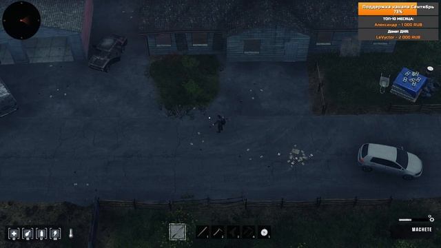 HumanitZ - Новая выживалка против зомби - Прохождение #1 (стрим) смотреть онлайн