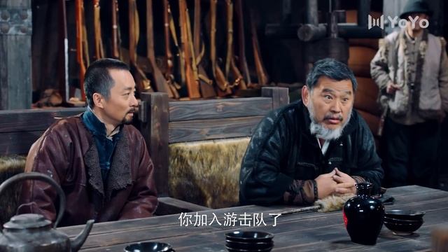 【ENG SUB】丁大命EP20：佘魁元赦免关世才死罪 丁大命和关山杏加入游击队（林家川/朱锐/李思博/白鸽/迟嘉) смотреть онлайн