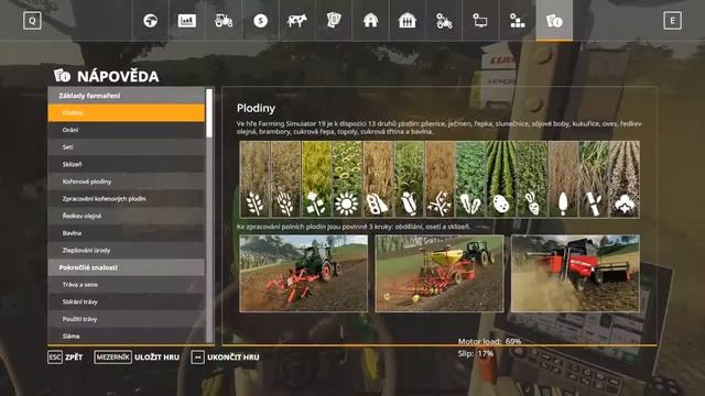 FS 19 MP смотреть онлайн