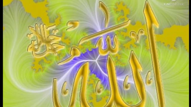 Sami Yusuf Allahu Allahu