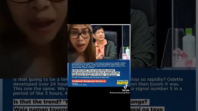 sass to kakampink... ccto смотреть онлайн