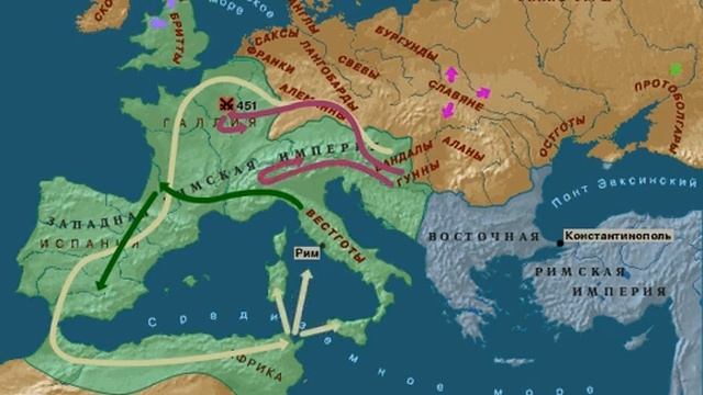 Великое переселение народов смотреть онлайн