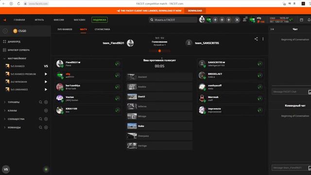 FYL TILT CS GO I FACEIT I PUTЬ K 10 LVL смотреть онлайн