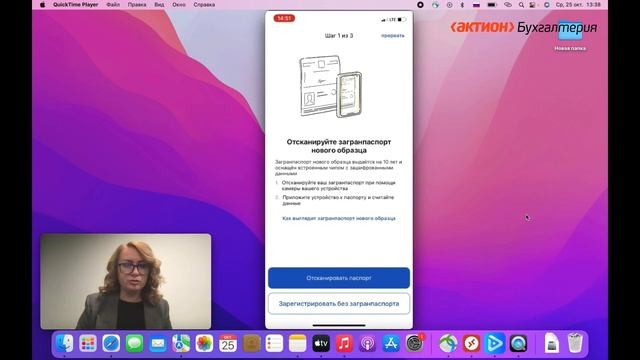 Впечатляющая длина ресниц