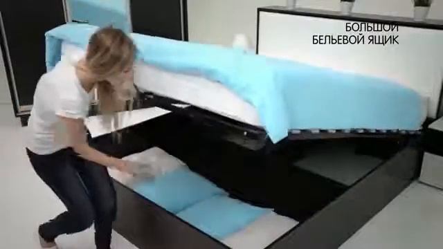 Кровать LUX МНОГО МЕБЕЛИ смотреть онлайн