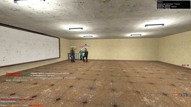 В мире животных - Гаррис Мод Дарк Рп смотреть онлайн