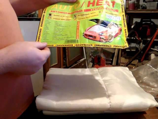 ОПАСНО Автоодеяло плавится. смотреть онлайн