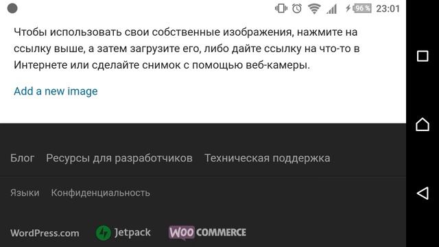 КАК УСТАНОВИТЬ АВАТАРКУ В FAN OF GUNS смотреть онлайн