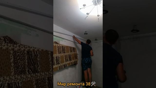 Багет своими руками. ?️ смотреть онлайн