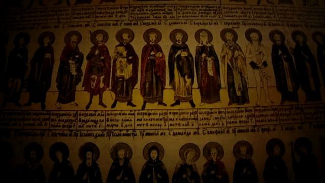 Жития Святых Древней Церкви. Ч. 21. Мученица Екатерина смотреть онлайн