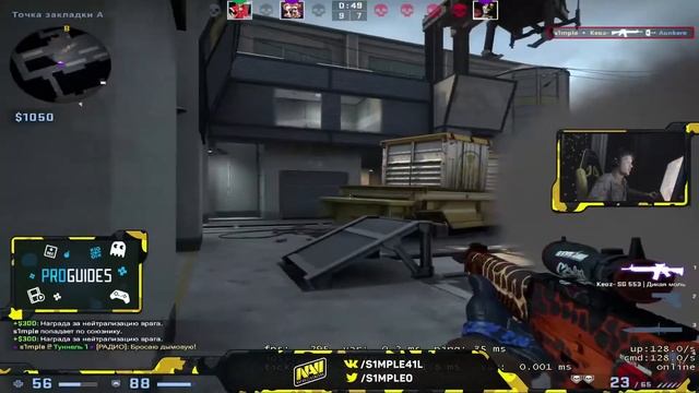 S1MPLE PLAYS A DIFFICULT GAME ON THE TRAIN AGAINST COLDZERA AND PASHA BICEPS! CS:GO HIGHLIGHTS!