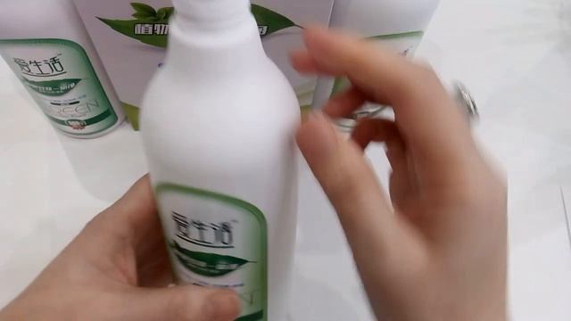 Растительное многофункциональное средство GREEN POWER смотреть онлайн
