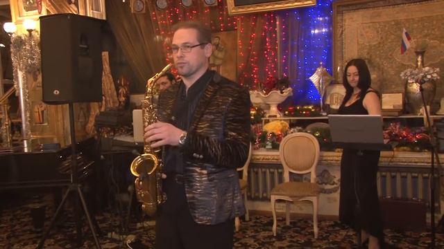 "Хэлло Доли " " Караван" Дмитрий Орлов Саксофон смотреть онлайн