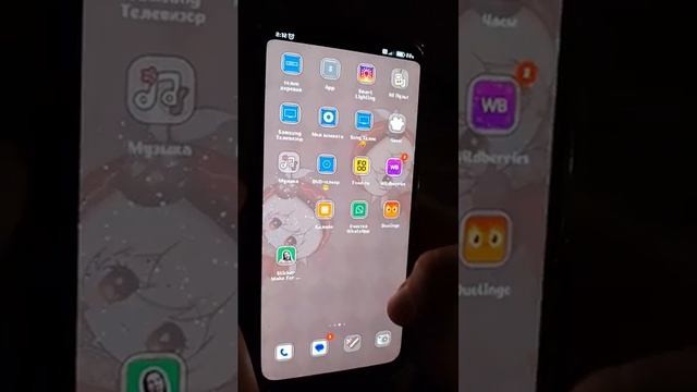 удалили с телефона родительский контроль?? смотреть онлайн
