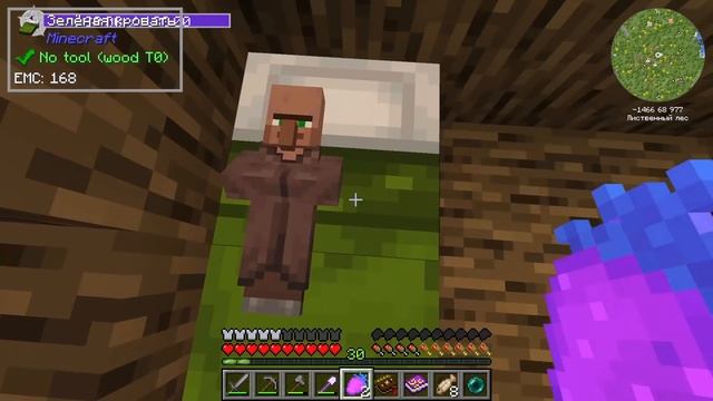 Майнкрафт, но я установил ВСЕ МАГИЧЕСКИЕ МОДЫ!► Выживание Майнкрафт с Модами ► All The Magic смотреть онлайн