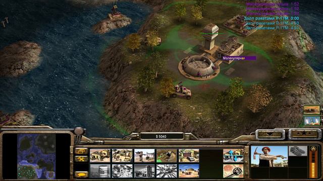 C&C: Generals Zero Hour - Generals Challenge Hard (Toxin vs Superweapon) смотреть онлайн