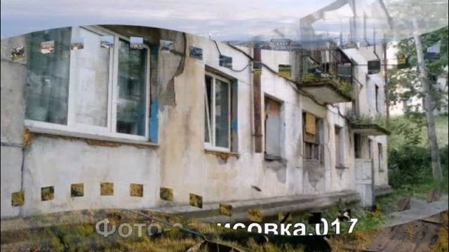 о Сахалин Фото зарисовка 017