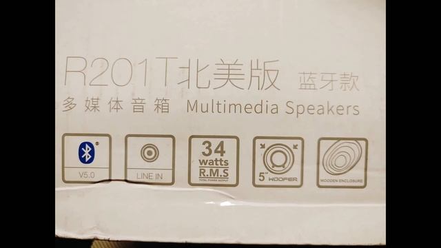 Edifier R201T North American Edition смотреть онлайн