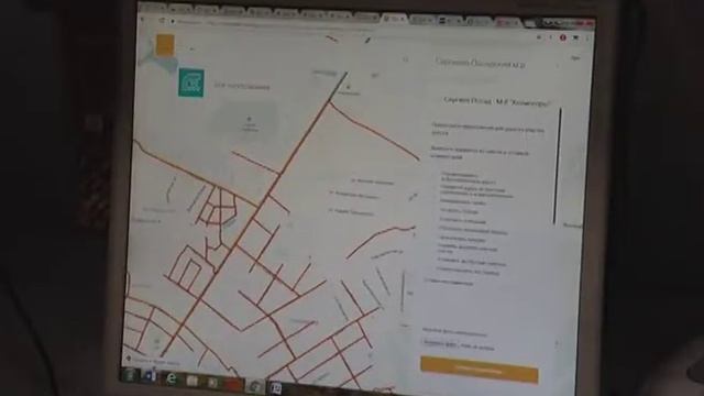 "Добродел" поможет с ремонтом дорог смотреть онлайн