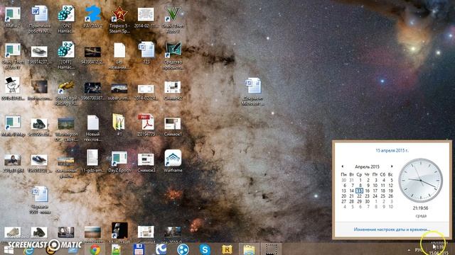 КАК УБРАТЬ ОШИБКУ АКТИВАЦЫИ В GTA 5 смотреть онлайн