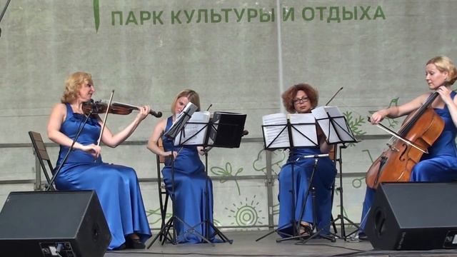LeRoy Anderson - "Horse & Buggy" - "КАПРИС - КВАРТЕТ" смотреть онлайн