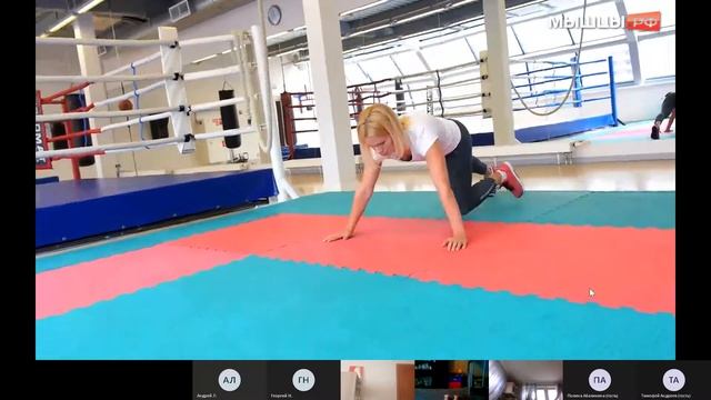 урок физкультуры дистанционное обучение смотреть онлайн