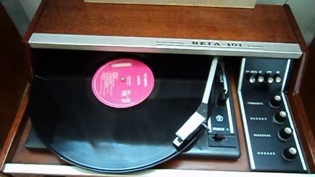 Электрофон Вега 101 Стерео. F R David - Words смотреть онлайн
